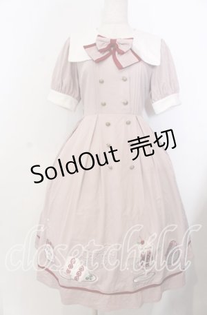 画像: Amavel / 喫茶アマベルのクリームソーダワンピース F ピンク O-25-11-28-040-CA-OP-OW-ZH