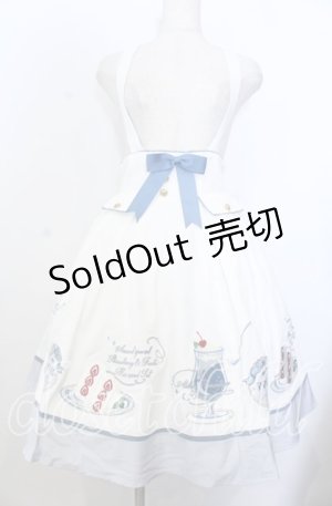 画像: Amavel / 喫茶アマベルのクリームソーダスカート F シロ×サックス O-25-11-28-043-CA-SK-OW-OS