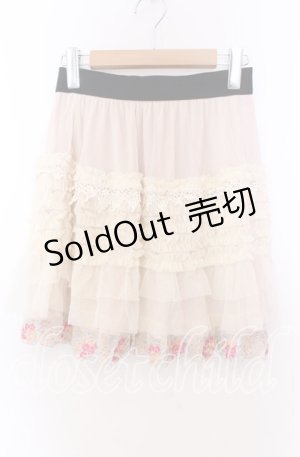 画像: axes femme / 裾カラー刺繍チュールスカート Ｍ アイボリー O-25-11-29-034-AX-SK-IG-OS