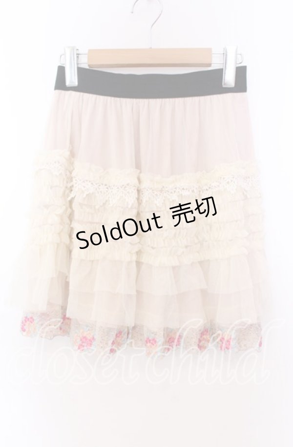 画像1: axes femme / 裾カラー刺繍チュールスカート Ｍ アイボリー O-25-11-29-034-AX-SK-IG-OS (1)