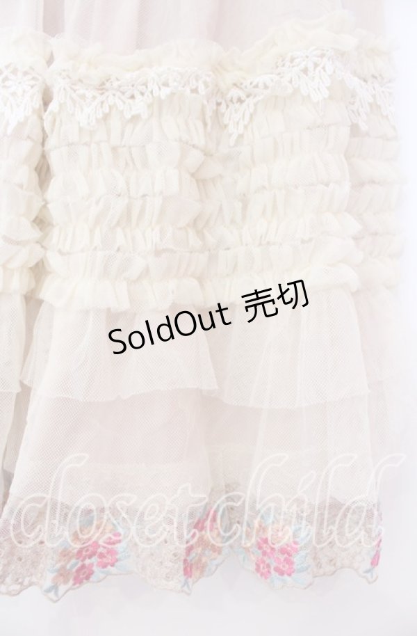 画像2: axes femme / 裾カラー刺繍チュールスカート Ｍ アイボリー O-25-11-29-034-AX-SK-IG-OS (2)