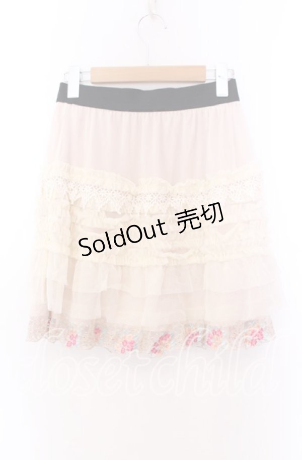 画像3: axes femme / 裾カラー刺繍チュールスカート Ｍ アイボリー O-25-11-29-034-AX-SK-IG-OS (3)