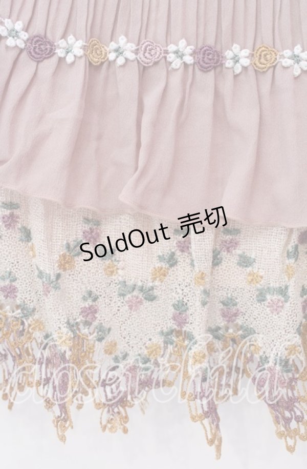 画像2: axes femme / フラワー編み切り替えスカート  ピンクベージュ O-25-11-29-039-AX-SK-IG-OS (2)