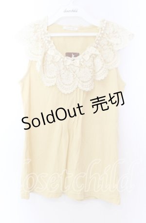 画像: axes femme / フリル襟タンクトップ Ｍ イエロー O-25-11-29-046-AX-TO-IG-ZT557