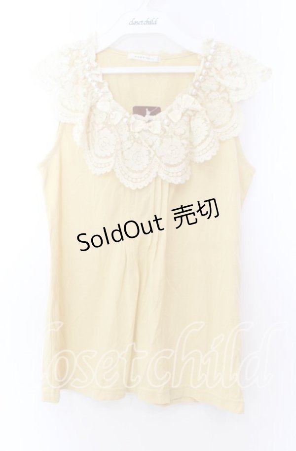 画像1: axes femme / フリル襟タンクトップ Ｍ イエロー O-25-11-29-046-AX-TO-IG-ZT557 (1)