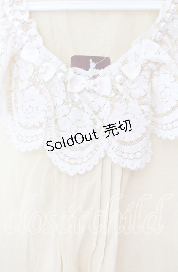 画像2: axes femme / フリル襟タンクトップ Ｍ イエロー O-25-11-29-046-AX-TO-IG-ZT557 (2)