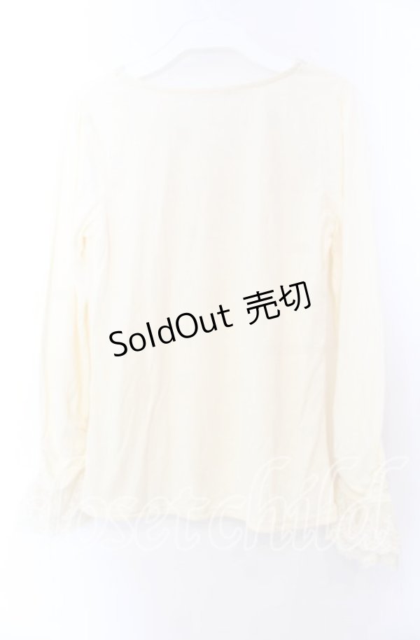 画像3: axes femme / 胸レースデザインインナー  アイボリー O-25-11-29-049-AX-TO-IG-OS (3)