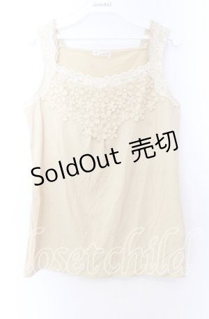 画像: axes femme / モチーフ付きタンクトップ  イエロー O-25-11-29-051-AX-TO-IG-OS