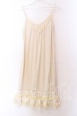 画像1: axes femme / 裾ティアードインナーキャミワンピース  アイボリー O-25-11-29-052-AX-TO-IG-OS (1)