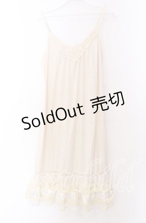 画像: 【SALE】axes femme / 裾ティアードインナーキャミワンピース  アイボリー O-25-11-29-052-AX-TO-IG-ZT523