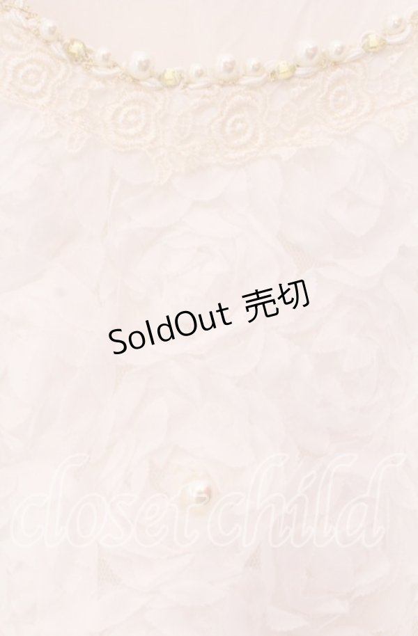 画像2: axes femme / 薔薇生地タンクトップ  シロ O-25-11-29-055-AX-TO-IG-OS (2)