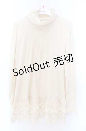 画像: axes femme / 胸元ギャザータートルカットソー  アイボリー O-25-11-29-058-AX-TO-IG-OS