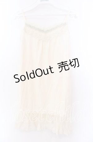 画像: axes femme / 裾チュールレースキャミソール  アイボリ- O-25-11-29-060-AX-TO-IG-OS