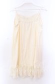 画像3: axes femme / 裾チュールレースキャミソール  アイボリ- O-25-11-29-060-AX-TO-IG-OS (3)