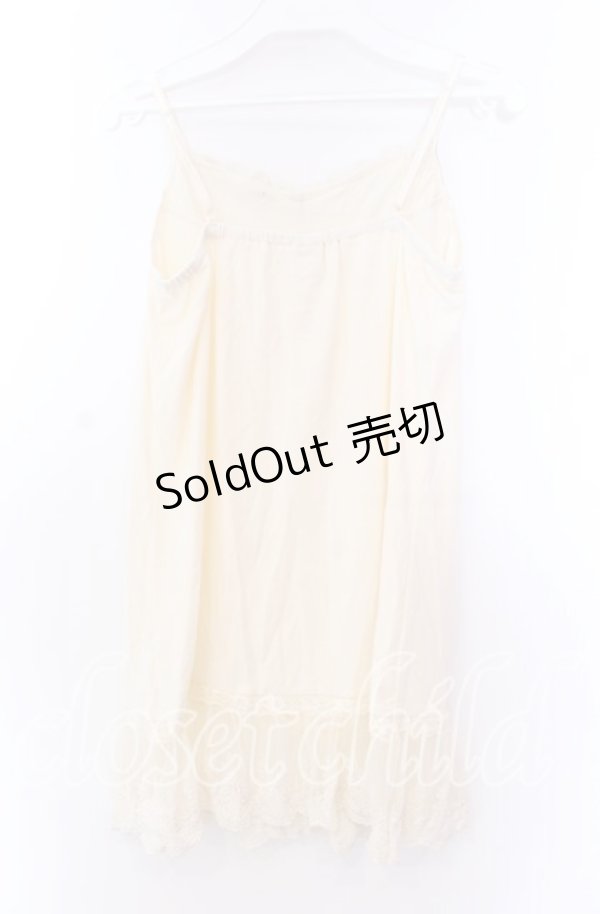 画像3: axes femme / 裾チュールレースキャミソール  アイボリ- O-25-11-29-060-AX-TO-IG-OS (3)