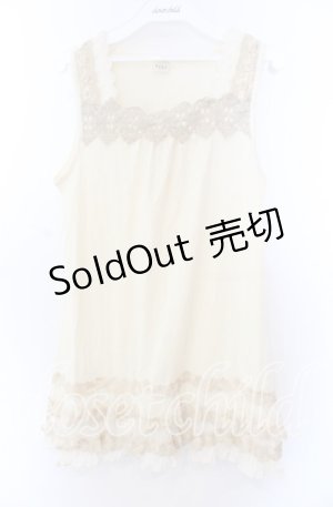 画像: axes femme / フリルティアードタンクトップ  アイボリー O-25-11-29-061-AX-TO-IG-ZT315