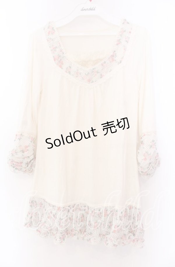 画像1: axes femme / ドットローズ切り替えカットソー  アイボリー O-25-11-29-064-AX-TO-IG-OS (1)