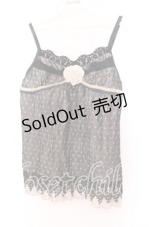 画像: axes femme / ベロア薔薇モチーフキャミソール  クロ×ベージュ O-25-11-29-065-AX-TO-IG-OS