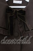 画像2: m petit by misako / セーラー襟ショートコート M ブラウン O-25-11-29-007-LO-CO-OW-OS (2)