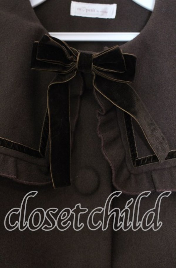 画像2: m petit by misako / セーラー襟ショートコート M ブラウン O-25-11-29-007-LO-CO-OW-OS (2)