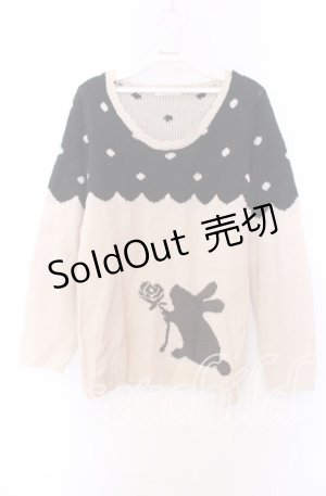 画像: axes femme / シャギーうさぎニット  ベージュ×クロ O-25-11-29-072-AX-TO-IG-OS