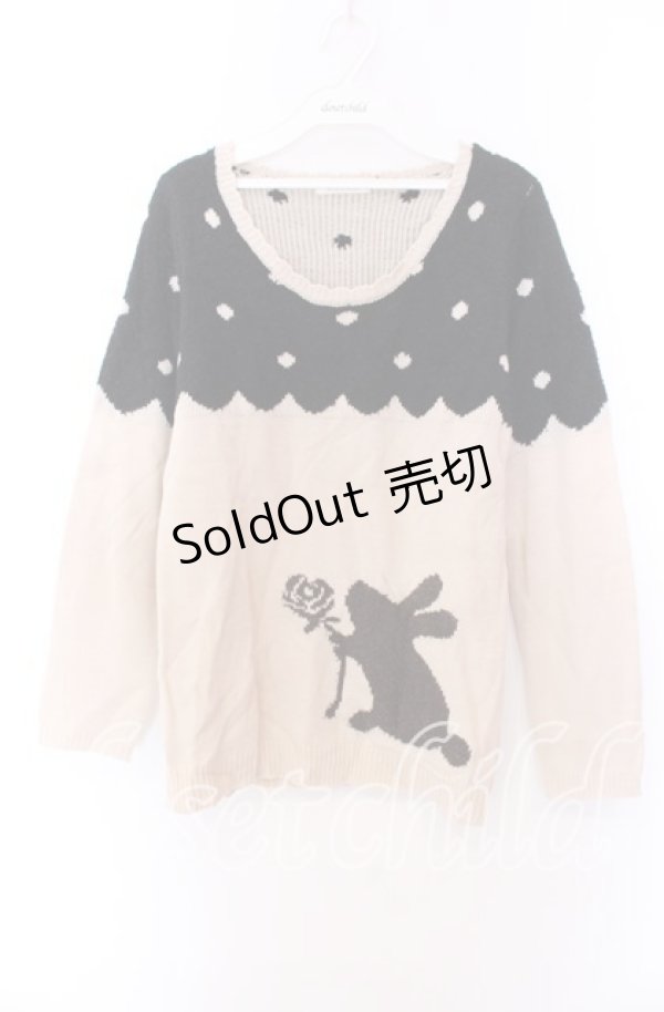 画像1: axes femme / シャギーうさぎニット  ベージュ×クロ O-25-11-29-072-AX-TO-IG-ZT1202X (1)