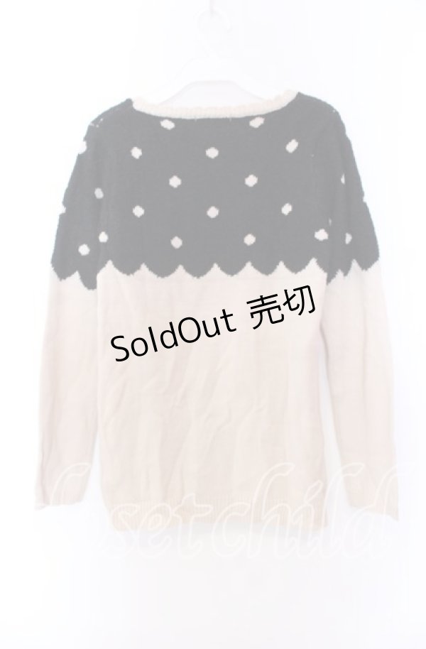 画像2: axes femme / シャギーうさぎニット  ベージュ×クロ O-25-11-29-072-AX-TO-IG-ZT1202X (2)