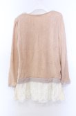 画像3: axes femme / パール付き裾デザインプルオーバー  ベージュ系 O-25-11-29-074-AX-TO-IG-OS (3)