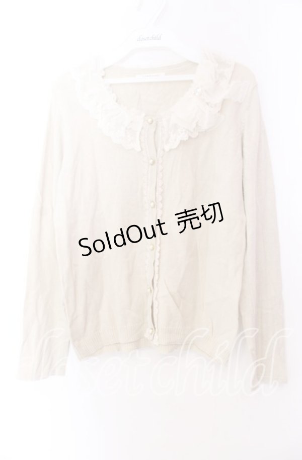 画像1: axes femme / レーザーカットフリルカーディガン  アイボリー O-25-11-29-080-AX-TO-IG-OS (1)