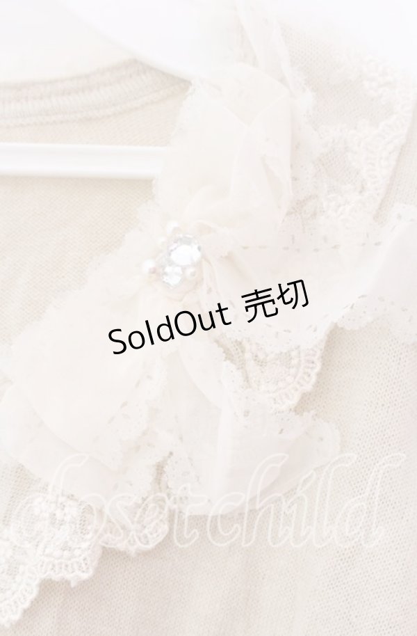 画像2: axes femme / レーザーカットフリルカーディガン  アイボリー O-25-11-29-080-AX-TO-IG-OS (2)