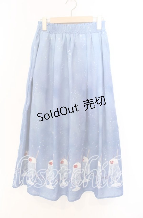 画像1: 【SALE】axes femme / クリームソーダ柄スカート F ブルー O-25-11-29-010-AX-SK-OW-ZT237 (1)