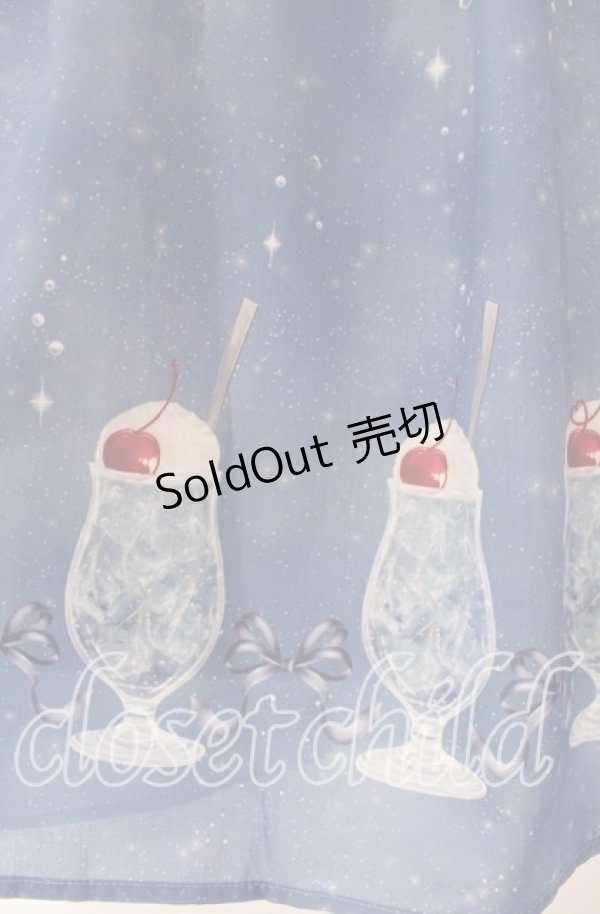 画像2: 【SALE】axes femme / クリームソーダ柄スカート F ブルー O-25-11-29-010-AX-SK-OW-ZT237 (2)