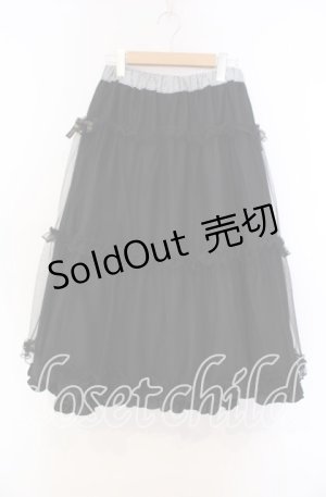 画像: m petit by misako / NINA'Sギャザースカート M クロ O-25-11-29-012-LO-SK-OW-OS