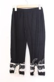 画像2: axes femme / 裾ギャザーレギンス  クロ×オフ O-25-11-29-018-AX-PA-IG-OS (2)