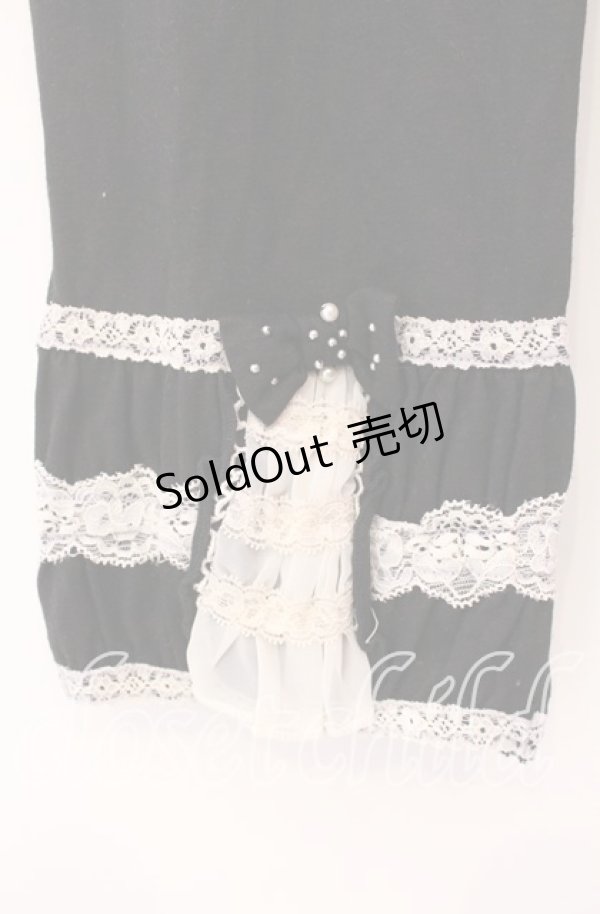 画像3: axes femme / 裾ギャザーレギンス  クロ×オフ O-25-11-29-018-AX-PA-IG-OS (3)