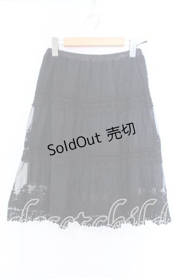 画像1: axes femme / レース×チュールスカート Ｍ クロ O-25-11-29-019-AX-SK-IG-OS (1)