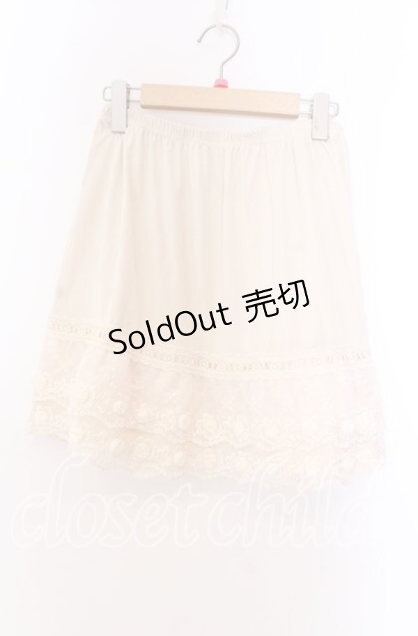 画像1: axes femme / はしごレースローズモチーフインナースカート  アイボリー O-25-11-29-020-AX-SK-IG-OS (1)