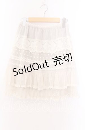 画像: axes femme / チュールプリーツスカート M アイボリー O-25-11-29-021-AX-SK-IG-OS