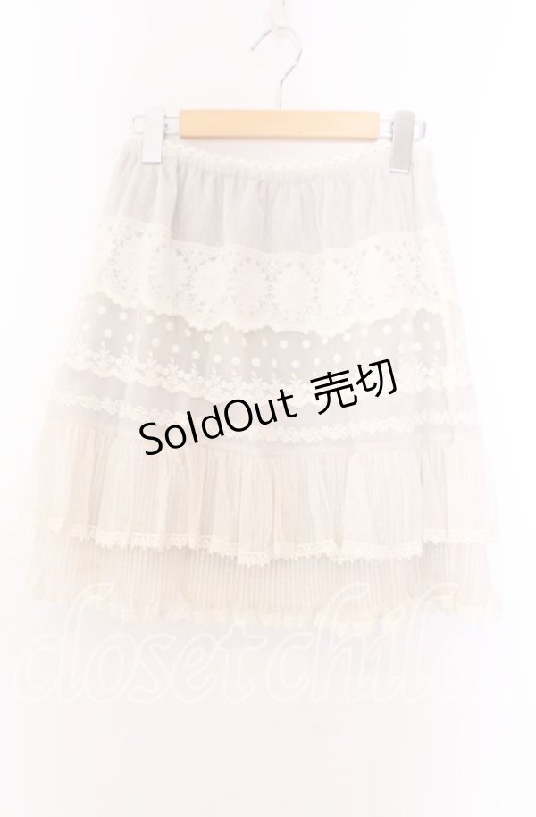 画像1: axes femme / チュールプリーツスカート M アイボリー O-25-11-29-021-AX-SK-IG-OS (1)