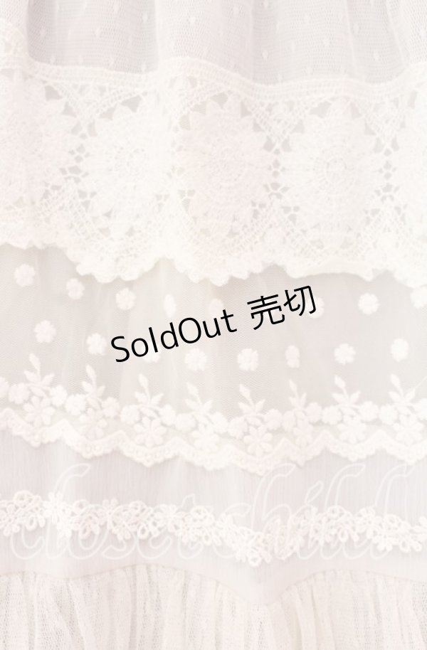 画像2: axes femme / チュールプリーツスカート M アイボリー O-25-11-29-021-AX-SK-IG-OS (2)