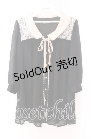 画像: axes femme / レース切替えプルオーバー Ｍ サーモン×オフ O-25-11-29-025-AX-TO-IG-OS