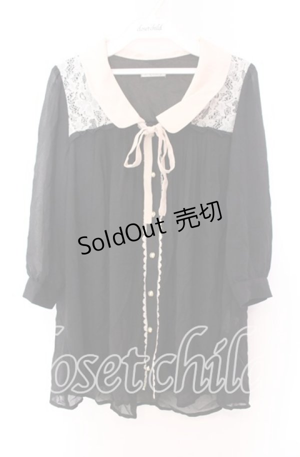 画像1: axes femme / レース切替えプルオーバー Ｍ サーモン×オフ O-25-11-29-025-AX-TO-IG-OS (1)