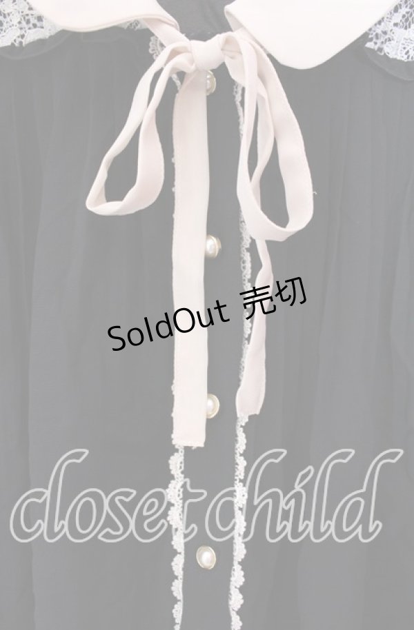 画像2: axes femme / レース切替えプルオーバー Ｍ サーモン×オフ O-25-11-29-025-AX-TO-IG-OS (2)