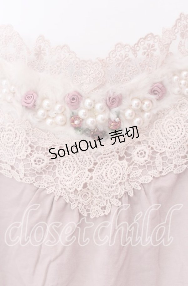 画像2: axes femme / ファービジューキャミソール Ｍ ピンクベージュ O-25-11-29-028-AX-TO-IG-OS (2)