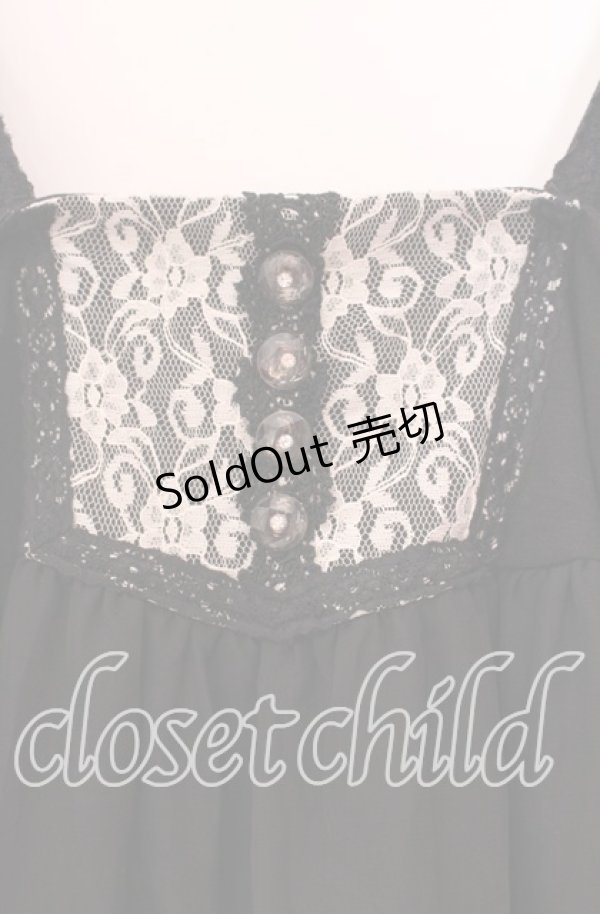 画像2: axes femme / 薔薇刺繍チュニック Ｍ クロ O-25-11-29-029-AX-TO-IG-OS (2)