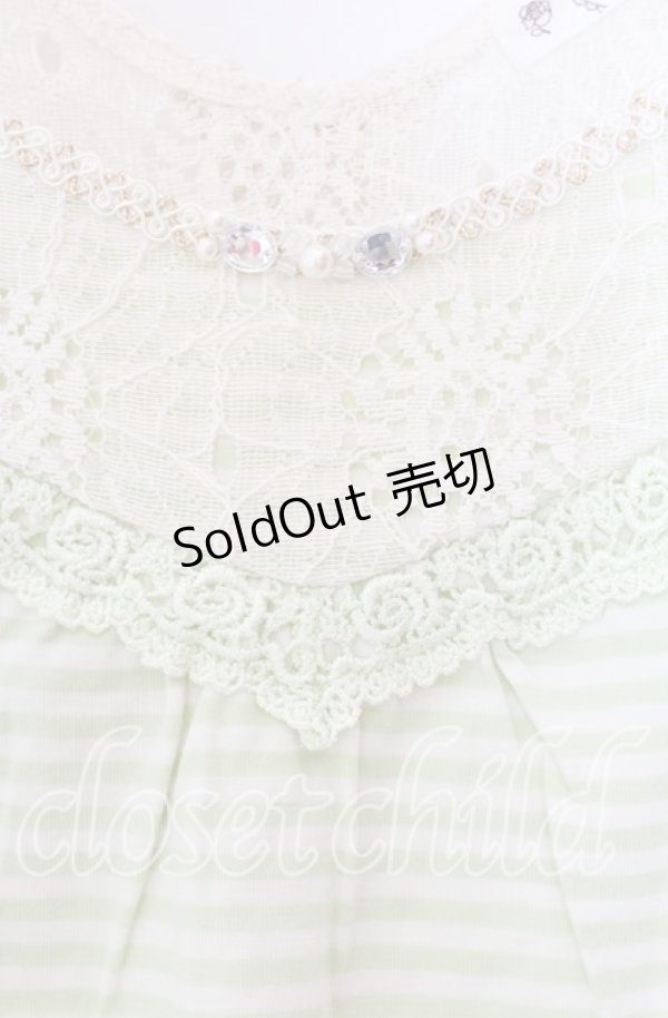 画像2: axes femme / ボーダータンク Ｍ ライトグリーン O-25-11-29-031-AX-TO-IG-ZT343 (2)