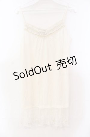 画像: axes femme / リボン付きロングキャミ M キナリ O-25-11-30-026-AX-TO-OW-OS