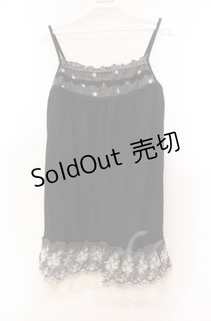 画像: axes femme / 刺繍ロングキャミソール M クロ O-25-11-30-032-AX-TO-OW-OS