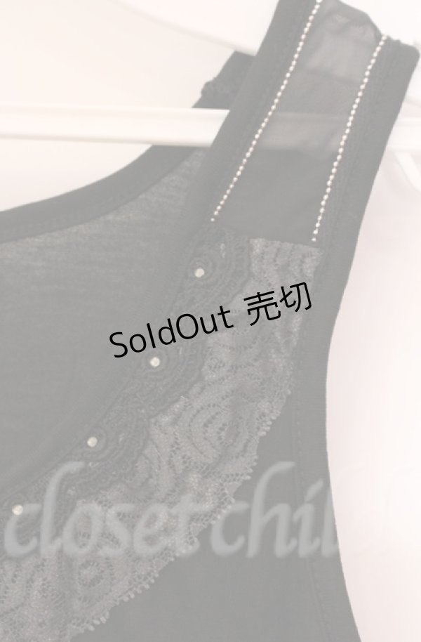 画像2: axes femme / 肩透けロングタンク M クロ O-25-11-30-033-AX-TO-OW-OS (2)