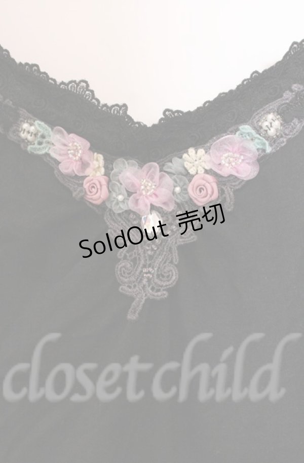 画像2: axes femme / カラーフラワーモチーフキャミソール M クロ O-25-11-30-035-AX-TO-OW-OS (2)